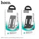 Настільна підставка Hoco HD5 Freedom metal folding desktop stand White