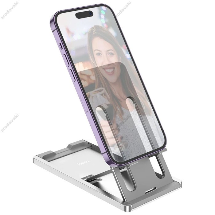 Настільна підставка Hoco HD5 Freedom metal folding desktop stand White