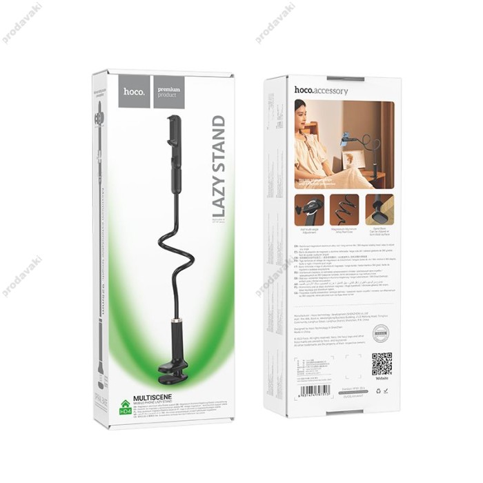 Настільна підставка для телефону Hoco HD4 Sea View Desktop Lazy Phone Holder Black