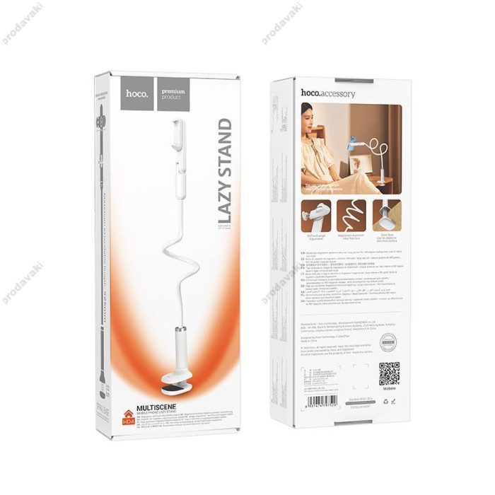 Настільна підставка для телефону Hoco HD4 Sea View Desktop Lazy Phone Holder White