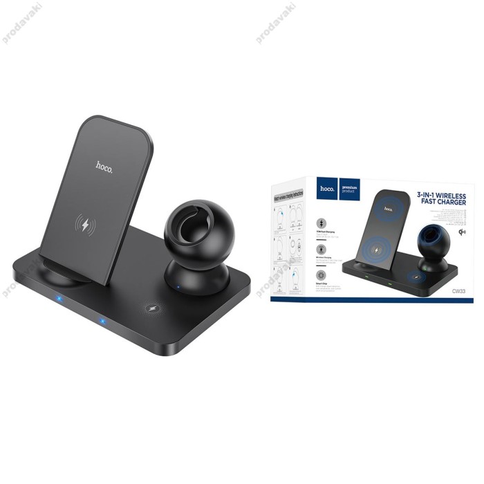 Бездротовий зарядний пристрій HOCO CW33 Ultra-Charge 3-in-1 vertical ws fast charge 15W / 7.5W / 3W Black