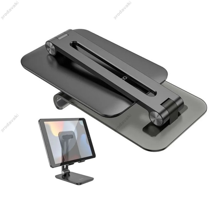 Настільна підставка Hoco HD1 Admire folding tablet desktop stand 4,7-10,5 Black