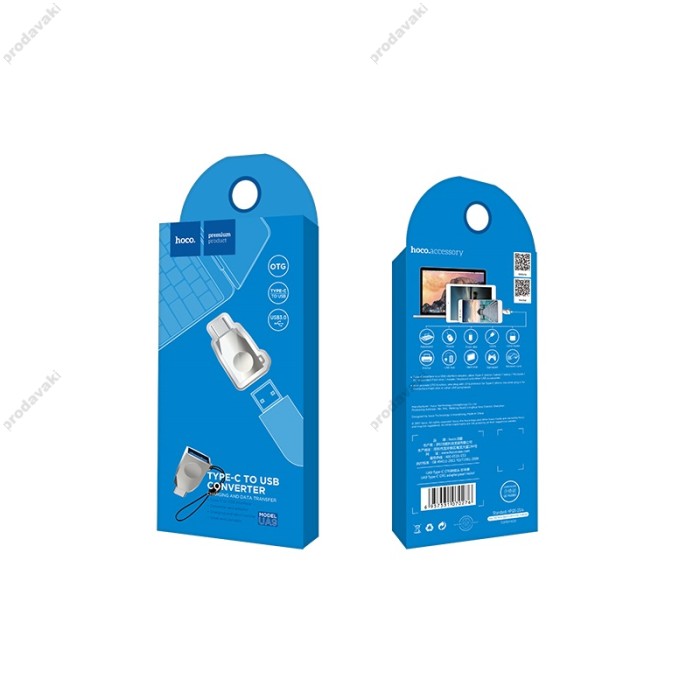 Перехідник HOCO UA9 Type-C OTG Adapter Gray