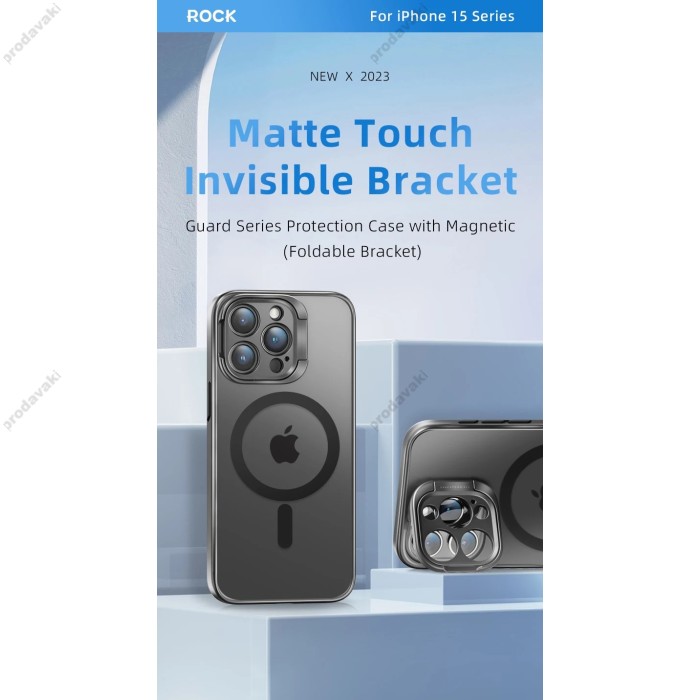 Чохол Rock Guard Foldable Series TPU Case with Magsafe iPhone 15 Plus Titanium Black