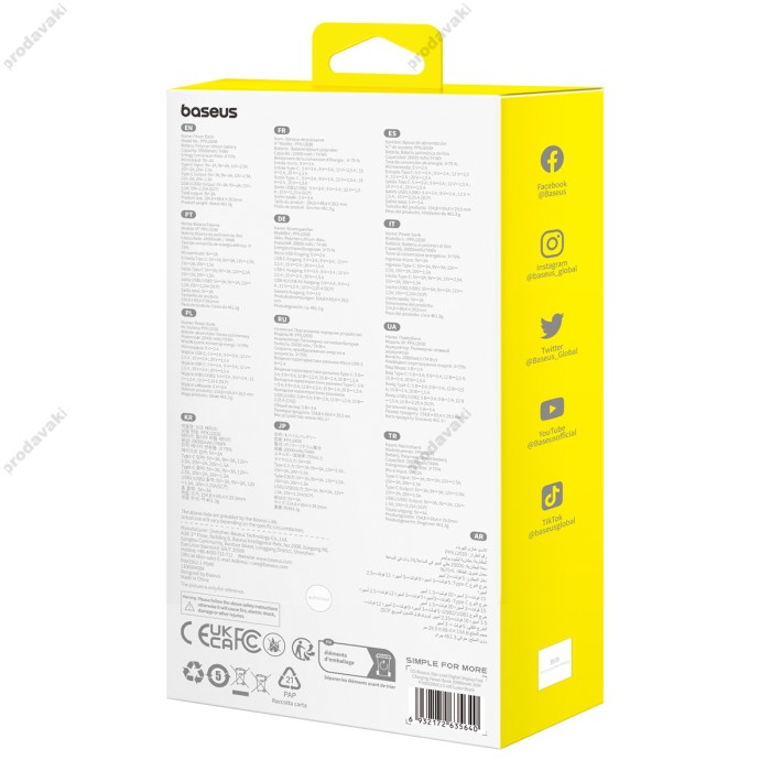 Повербанк портативний акумулятор Power Bank Baseus Star-Lord Digital 30W 20000 mAh Cluster White P10022904213-00