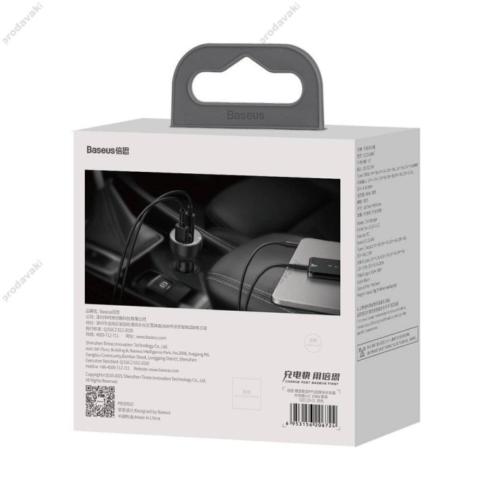 Автомобільний зарядний пристрій Baseus Superme Digital Display PPS (Type-C Cable) 100W Black TZCCZX-01