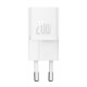 Мережевий зарядний пристрій Baseus GaN5 Fast Charger (mini) 20W White CCGN050102