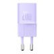 Мережевий зарядний пристрій Baseus GaN5 Fast Charger (mini) 20W Purple CCGN050105