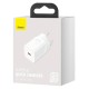 Мережевий зарядний пристрій Baseus Super Si Quick Charger 25W White CCSP020102