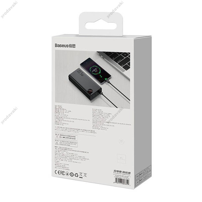 Повербанк портативний акумулятор Power bank Baseus Adaman Metal Digital Display 22.5W 40000 mAh Black (PPAD020101)