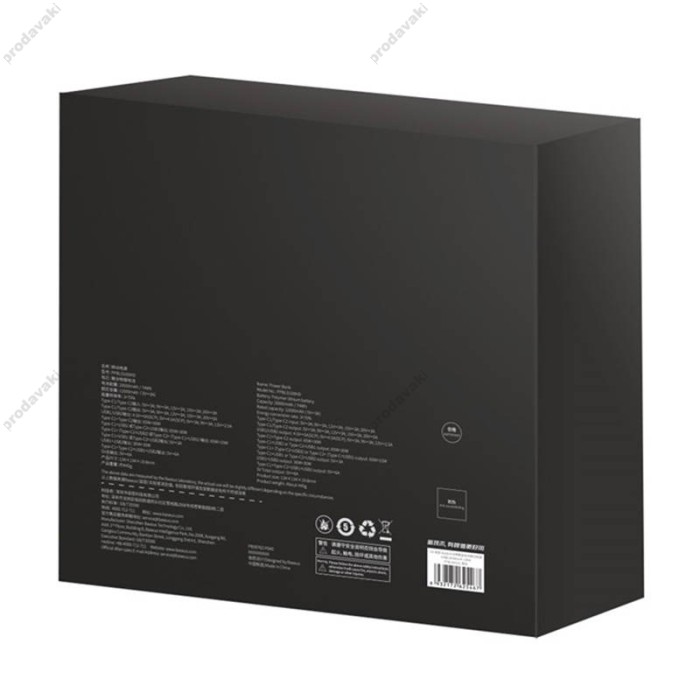 Повербанк портативний акумулятор Power bank Baseus Blade Power Digital Display HDEdition 100W 20000 mAh Black PPBL000301