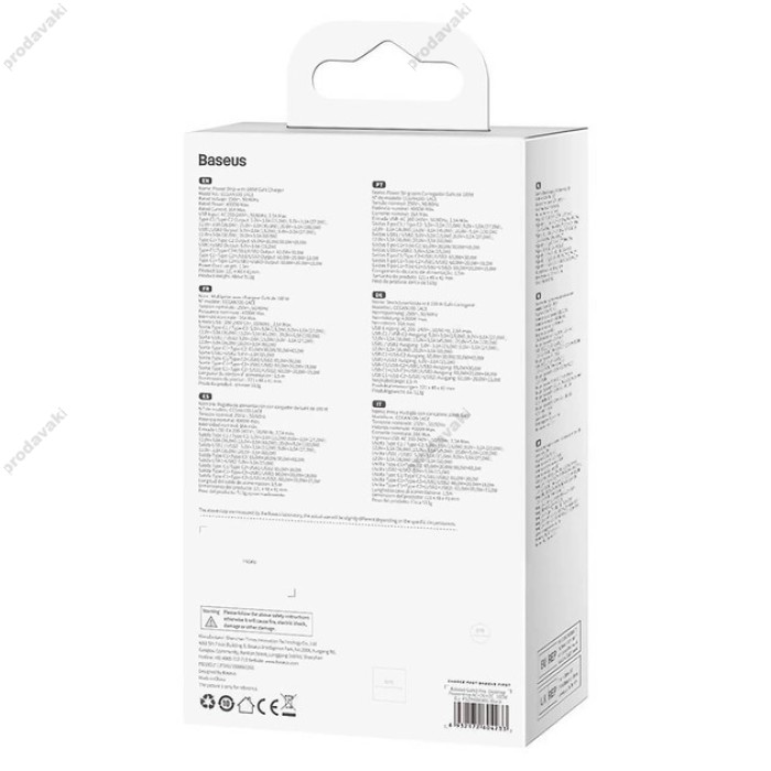 Мережевий зарядний пристрій Baseus GaN3 Pro Desktop Powerstrip AC+2U+2C 100W (Cable Type-C to Type-C 100W) Black PSZM000401