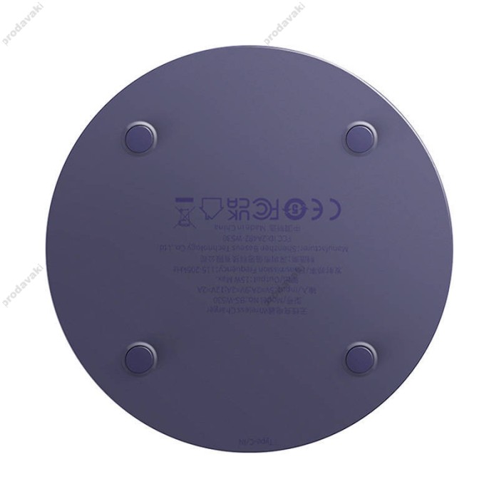 Бездротовий зарядний пристрій Baseus Simple 2 Wireless Charger 15W Purple CCJJ050005