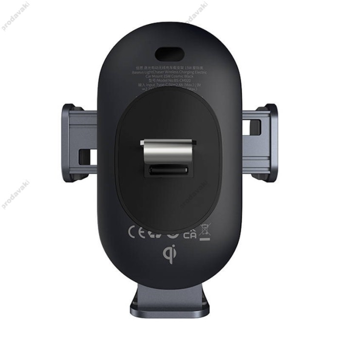Автомобільний тримач із бездротовою зарядкою Baseus Light Chaser Wireless Charging Electric Car Mount 15W Black C40355900121-00