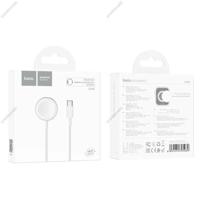 Зарядний пристрій для Apple Watch HOCO CW46 Wireless charger for iWatch Type-C / 5V / 0,35A / 1-8S Білий