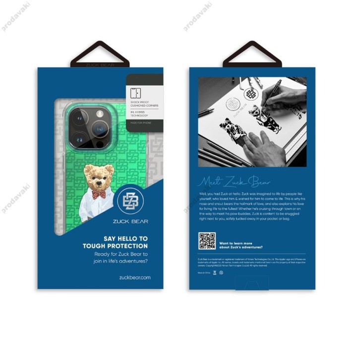 Чохол Zuck Bear French Riviera Chic TPU Case iPhone 15 Pro Cannes Breeze