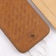 Чохол Santa Barbara Polo & Racquet Club Ravel iPhone 15 Pro Brown