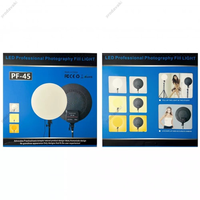 Лампа кругла LED CH PF-45 60W 3200-5700K