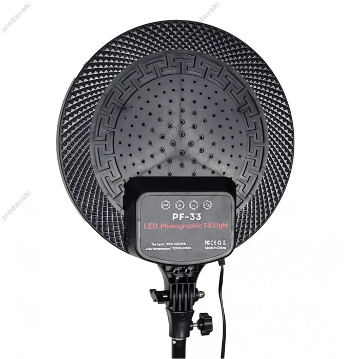 Лампа кругла LED CH PF-33 33см 30W 3200-5700K