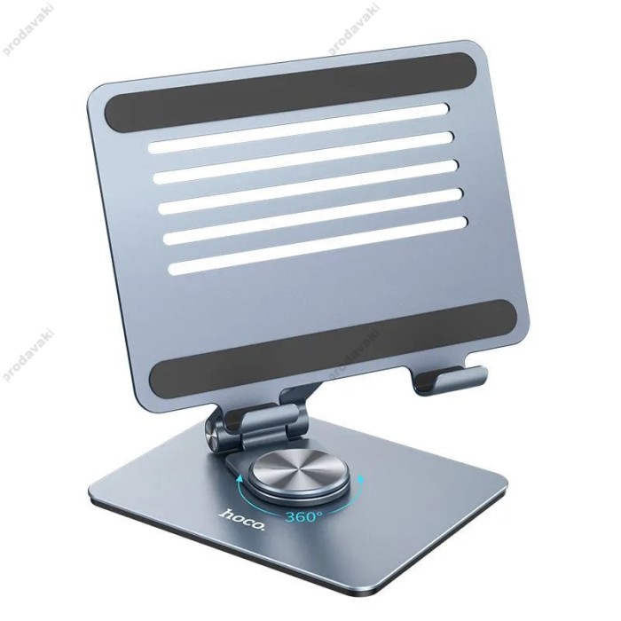 Підставка для планшета (ноутбука) Hoco PH52 Might metal rotating tablet desktop holder Сіра