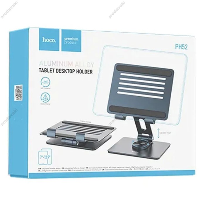 Підставка для планшета (ноутбука) Hoco PH52 Might metal rotating tablet desktop holder Сіра