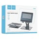 Підставка для планшета (ноутбука) Hoco PH52 Might metal rotating tablet desktop holder Сіра