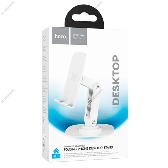 Настільна підставка Hoco HD6 Winner dual-axis rotating desktop stand white