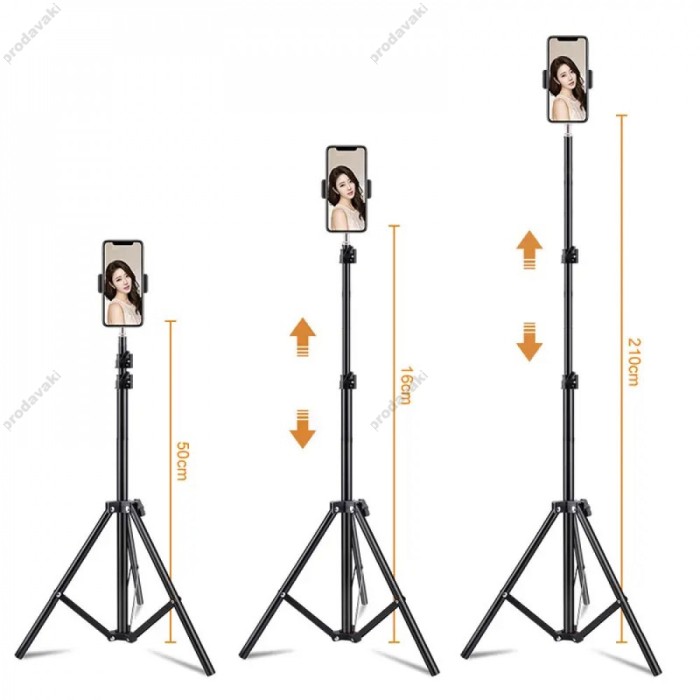 Стійка штатив Tripod Stand Multifunctional CH Fusender 8809 ¼ 2.10m