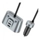 Автомобільний зарядний пристрій розгалужувач HOCO Z51 cigarette lighter Car charger 147W Metal gray