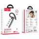 Бездротова Bluetooth гарнітура Hoco S19 Heartful ENC noise cancelling BT headphones BT 5.0 Metal Gray