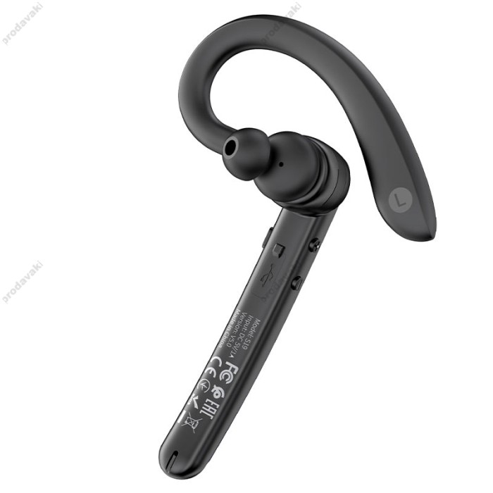 Бездротова Bluetooth гарнітура Hoco S19 Heartful ENC noise cancelling BT headphones BT 5.0 Metal Gray