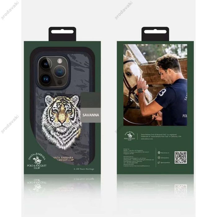 Чохол Santa Barbara Polo & Racquet Club SAVANNA iPhone 15 Pro Max Tiger