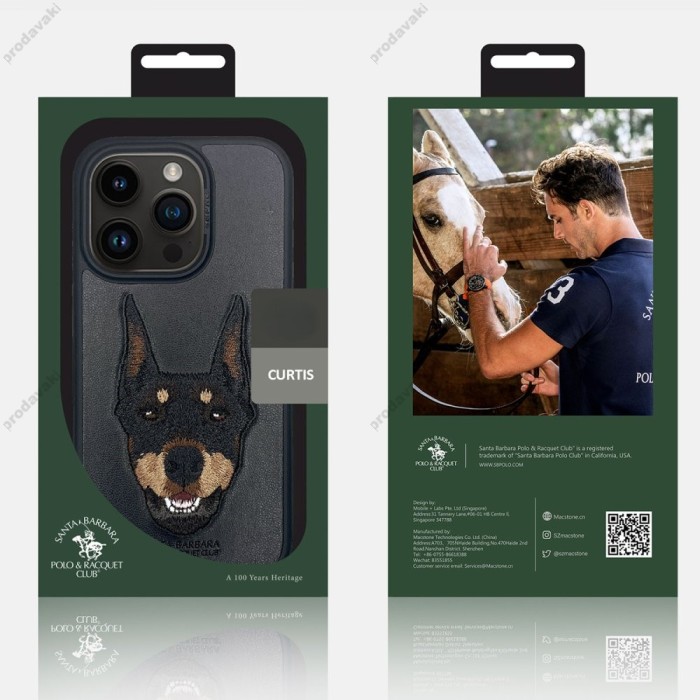 Чохол Santa Barbara Polo & Racquet Club CURTIS iPhone 15 Pro Brown