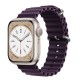 Ремінець для Apple Watch 38mm / 40mm / 41mm Ocean Band Deep Purple