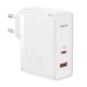 Мережевий зарядний пристрій Baseus GaN5 Pro Fast Charger Type-C cable 100W White CCGP090202