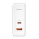 Мережевий зарядний пристрій Baseus GaN5 Pro Fast Charger Type-C cable 100W White CCGP090202