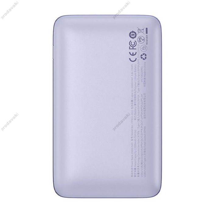 Повербанк портативний акумулятор Power Bank Baseus Bipow Pro 22.5w 20000 mAh Purple PPBD040305