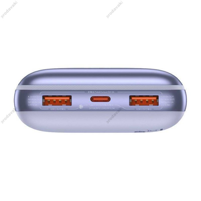 Повербанк портативний акумулятор Power Bank Baseus Bipow Pro 22.5w 20000 mAh Purple PPBD040305