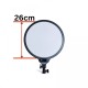 Лампа кругла Neepho NP-26 26см 20W 3000-6000K