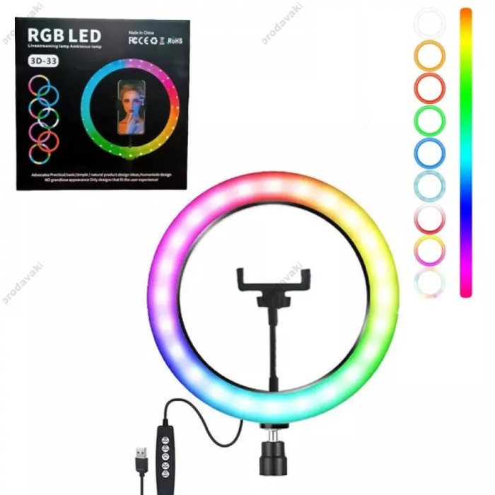 Лампа кільцева LED CH 3D-33 RGB 33cm 13" 20W 3000-6000K