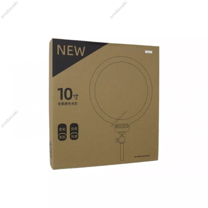 Лампа кругла LED CH VAS-01 USB C 26см 18W 3000-7000K