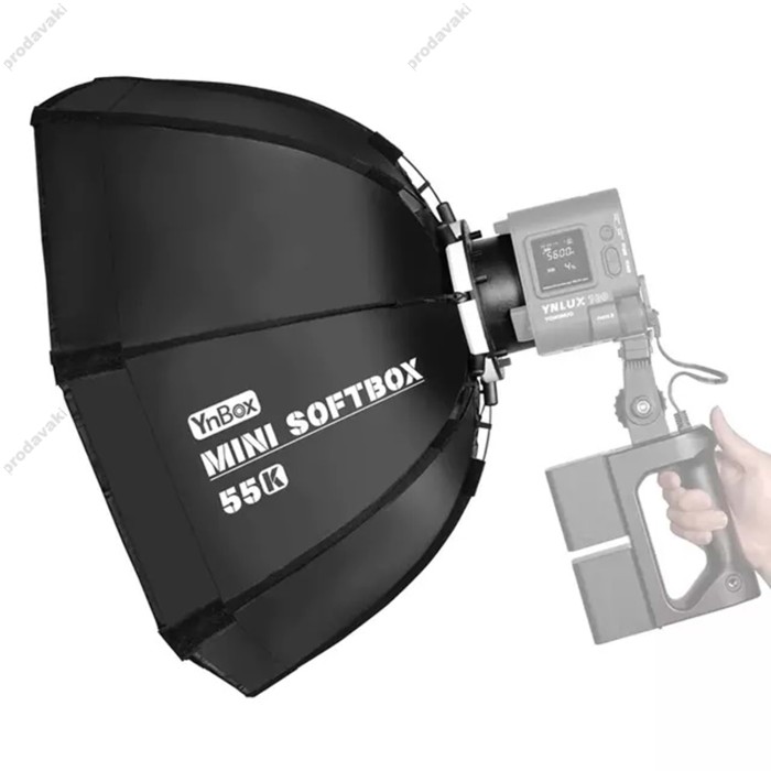 Софтбокс Softbox Yongnuo GS-55