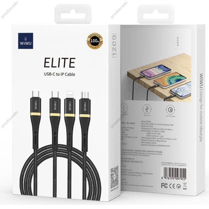 Кабель Wiwu Wi-C024 Elite Series 3in1 Type-C to Lightning – Type-C – Micro USB Ultra Fast Charging Cable 100W 1.2M