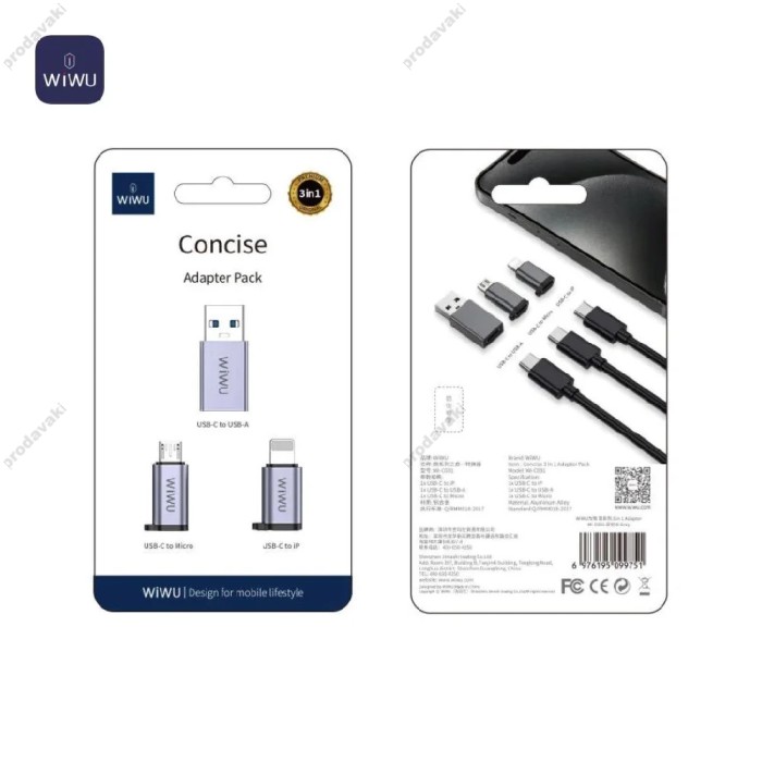 Перехідник WiWU Wi-C031 Concise Adapter Pack 3in1 Type-C to USB-A / Type-C / Lightning