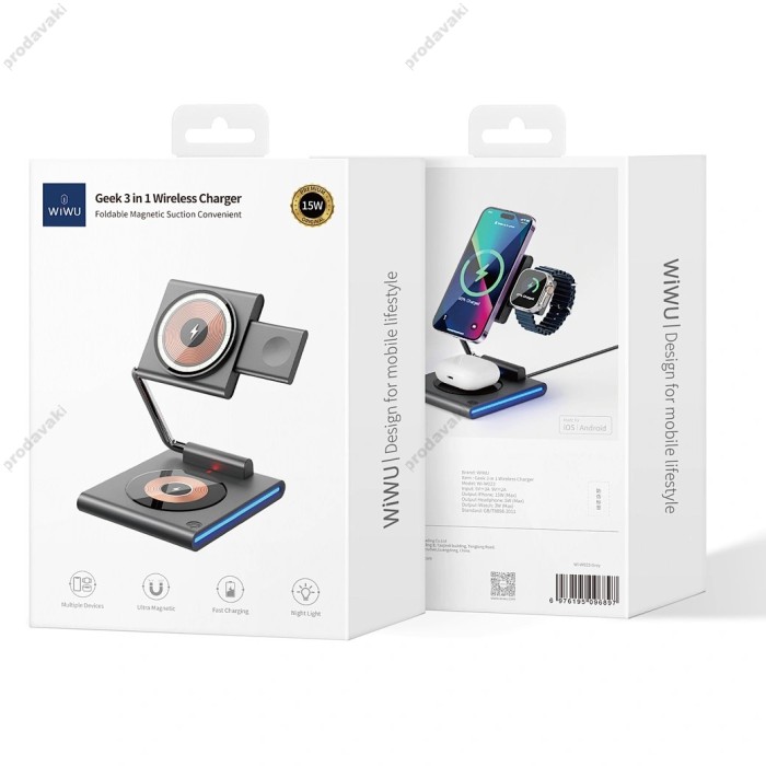 Бездротова зарядка WiWU GEEK Wi-W023 3 in 1 бездротовий зарядний пристрій