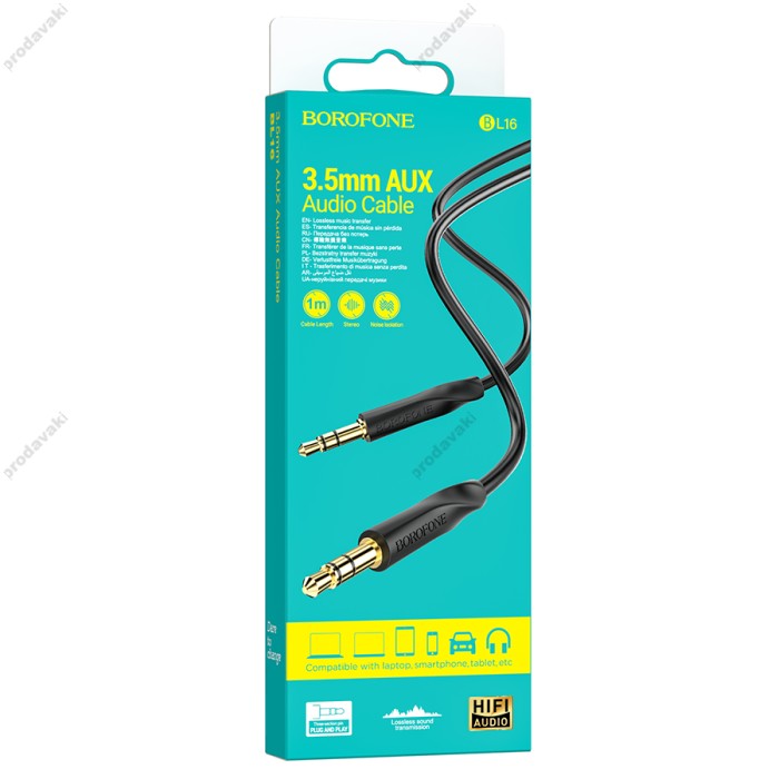 Аудіокабель AUX-кабель аудіоадаптер Borofone BL16 3.5mm to 3.5mm Black