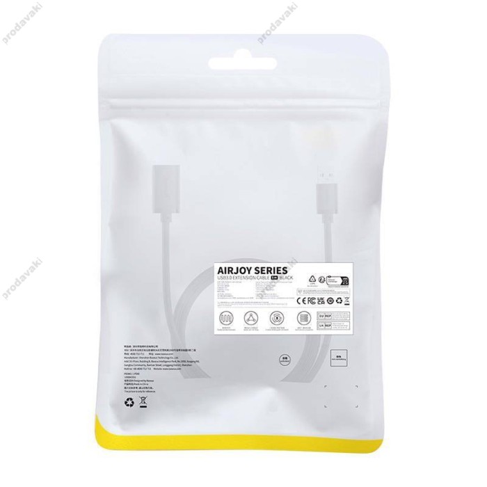USB Подовжувач Baseus AirJoy Series USB3.0 Extension Cable 2m Cluster Black B00631103111-03