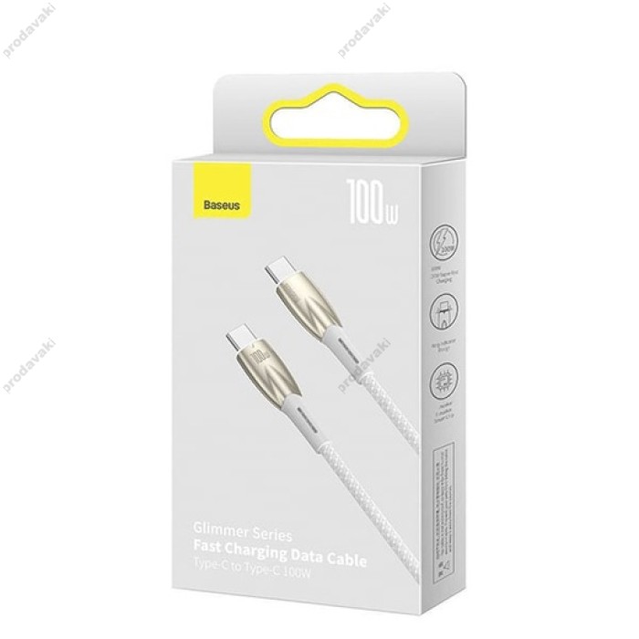 Кабель Baseus Glimmer Series Fast Charging Data Cable Type-C to Type-C 100W 5A 2m White CADH000802