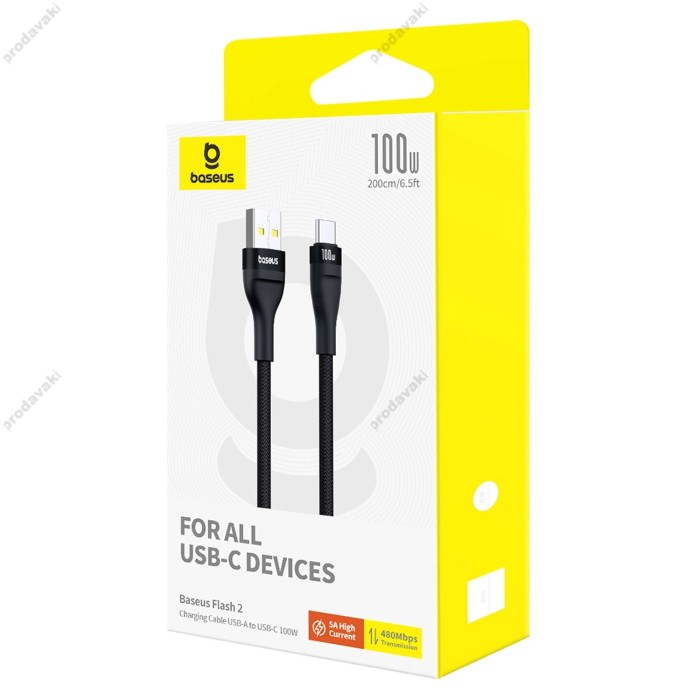 Кабель Baseus Flash 2 Charging Cable USB to Type-C 100W 5A 1m Cluster Black P10311804111-00