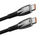 Кабель Baseus Glimmer Series Fast Charging Data Cable Type-C to Type-C 100W 5A 2m Black CADH000801